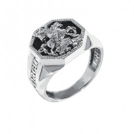 АРТИКУЛ: 18-683